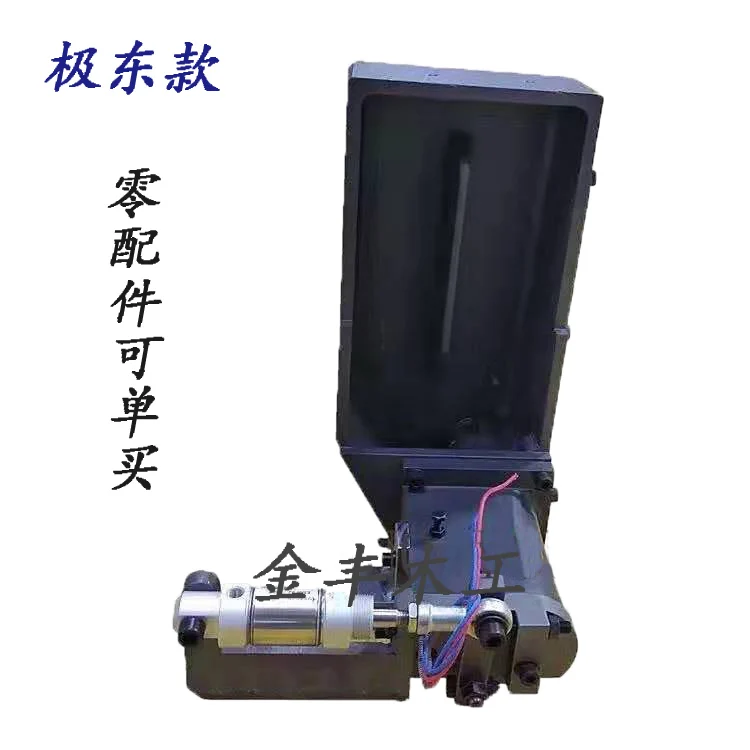 Edge banding machine glue pot glue pot edge banding machine woodworking machinery accessories