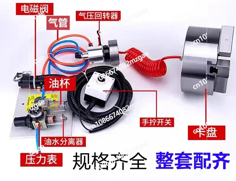 Three Jaw Pneumatic Chuck Fixture BK160-200-250-320SQ CNC Lathe Accessories