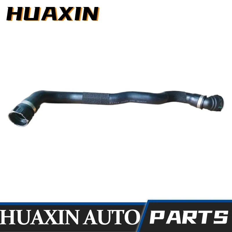 

17128689256 Шланг охлаждающей жидкости верхнего впуска радиатора для BMW X5 X6 X7 3.0L 19-23