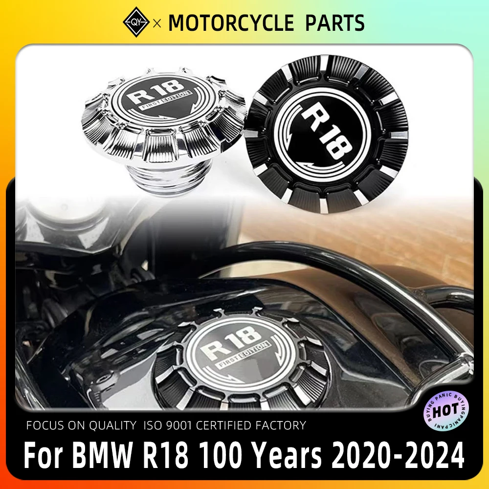 

Быстросъемная крышка топливного бака для мотоцикла, обработанная на станке, для BMW R18 Roctane R 18 Classic 100 Years 2020-2025