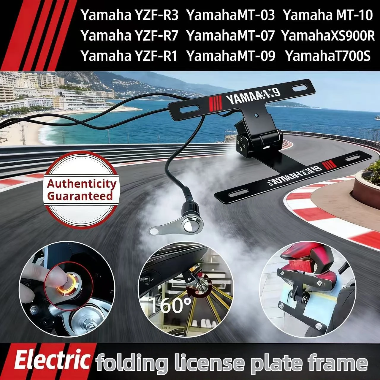 New For Yamaha MT-O… - image