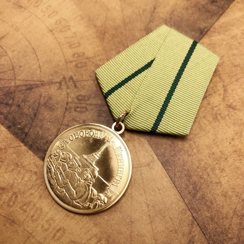 

Pure copper Soviet Patriotic Medal Leningrad Medal Russian Medal replica