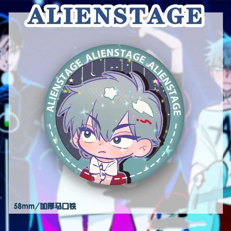 ALIENSTAGE Alien Stage che circonda la barra distintivo laser in banda stagnata Mizisuaivan, pendente regalo