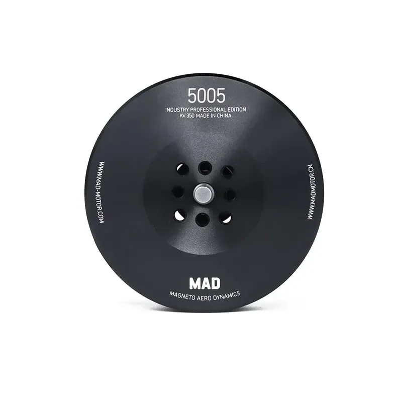 MAD 5005 IPE 280KV 350KV 440KV Low Noise Brushless Motor UAV Motor for Multi-rotor drone aircraft
