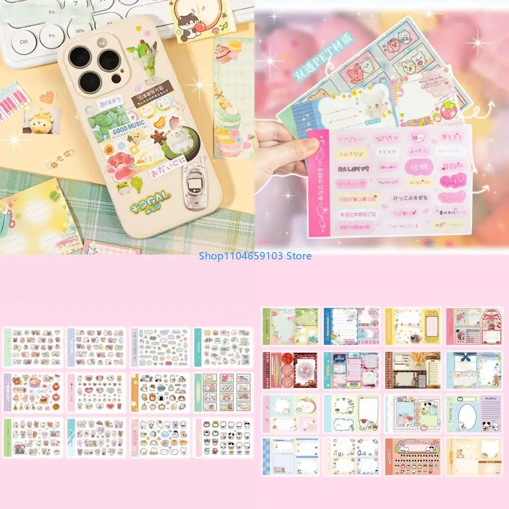 

Good Mood Maker Sticker Book Lovely Sticker Decorative Sticker for Journal