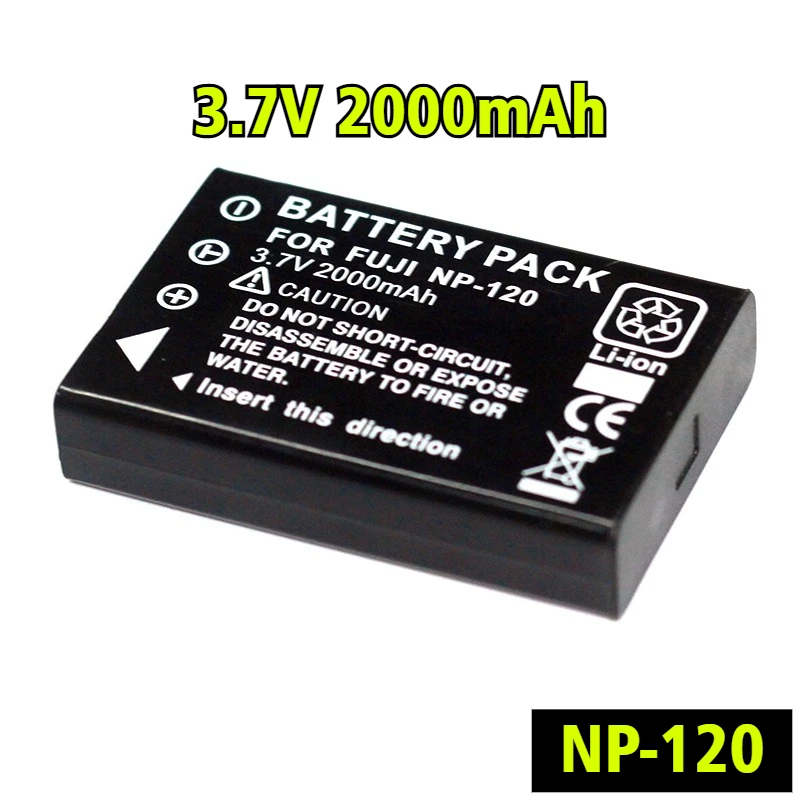 แบตเตอรี่ลิเธียม 3.7V 2000mAh รุ่น NP-120 สำหรับกล้องวิดีโอดิจิตอล สำหรับ Weimi, สำหรับ Sony, สำหรับ TCL, สำหรับ Yingnaite