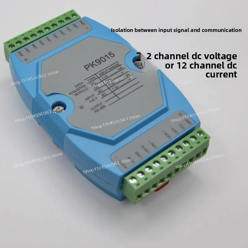 Analog acquisition input module: AI: DC voltage and current: 4-20MA, 0-5V, 10V to RS485, TCP