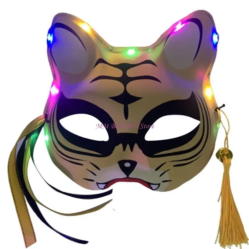 49ME Maschere in maschera tigre Maschera cosplay Maschera faccia in PVC per maschere in costume festivo Illuminano oggetti