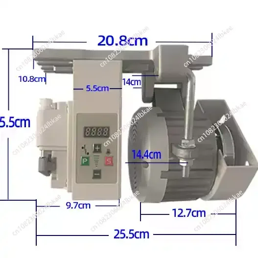 220V 550W Silent Adjustable Speed Sewing Motor With Foot Pedal, Household Sewing Machine Replacement Motor