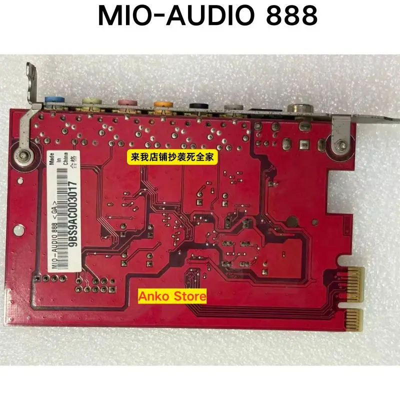 Second-hand test OK  MIO-AUDIO 888 Sound Card