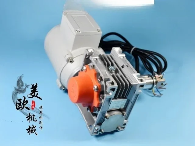 Аксессуары для автоматических компьютерных автомобильных стиральных машин Arc de Triomphe, редуктор с набором сердечников вала