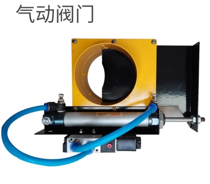 

Iron Gate Slide Valve Pneumatic Valve Diameter 95Mm 145Mm for Dust Collector Valve Replacement Accessories