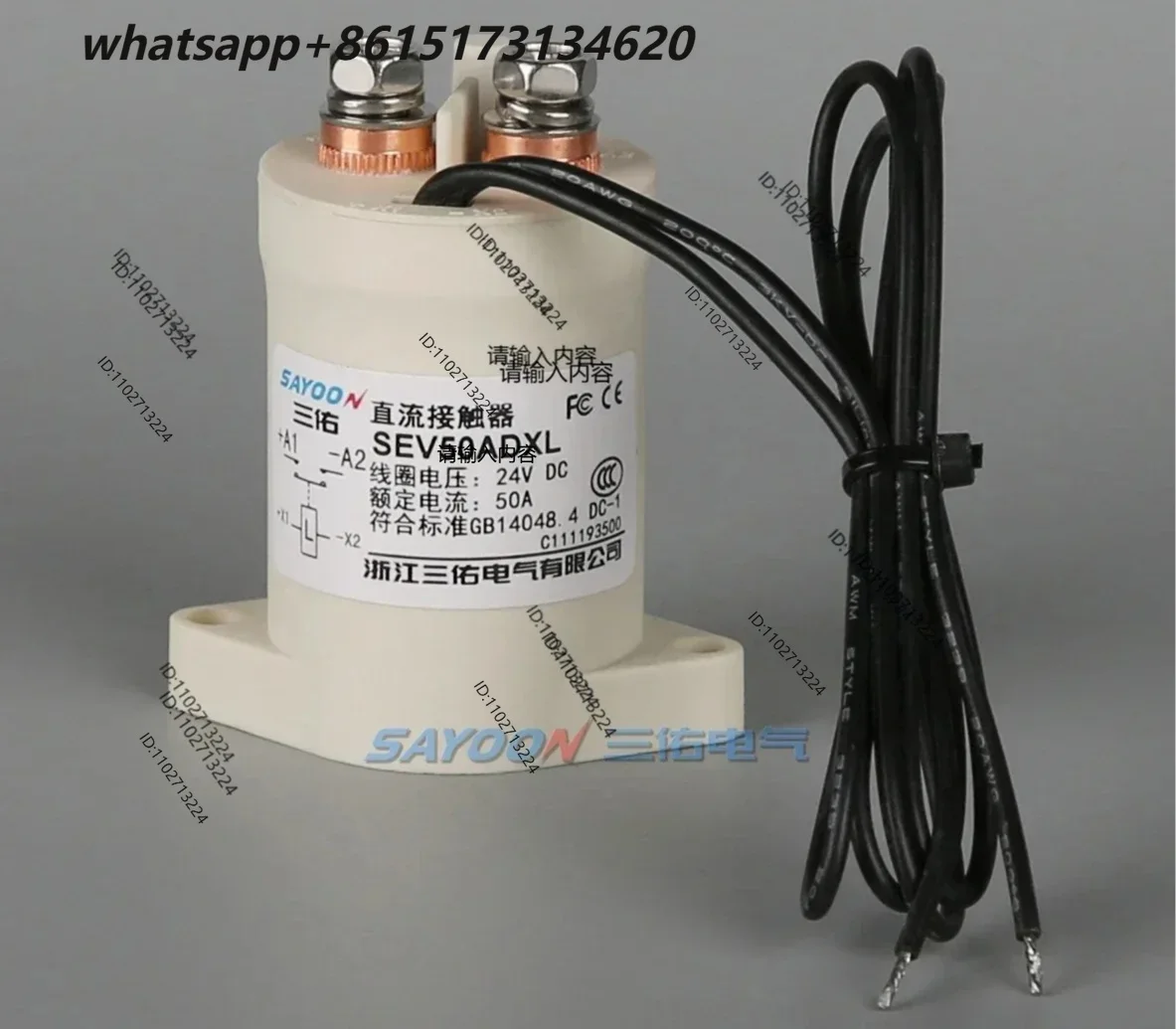 SAYOON 1000V high voltage HV  50A charging station   DC Contactor  Direct current DC power electric relay  SEV50AD SEV50BD