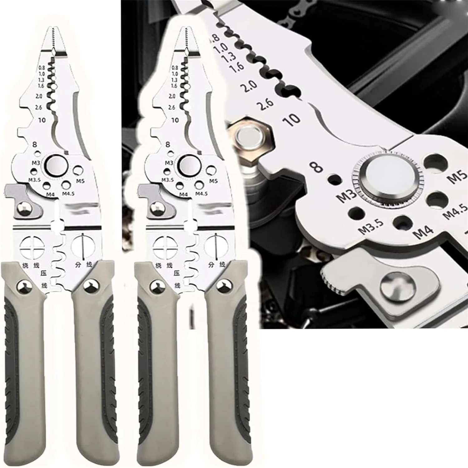 2024 Top-rated New Multifunctional Adjustable Wire Stripper Crimper Cable Cutter Pliers - Multipurpose Tool for Stripping, Crimp