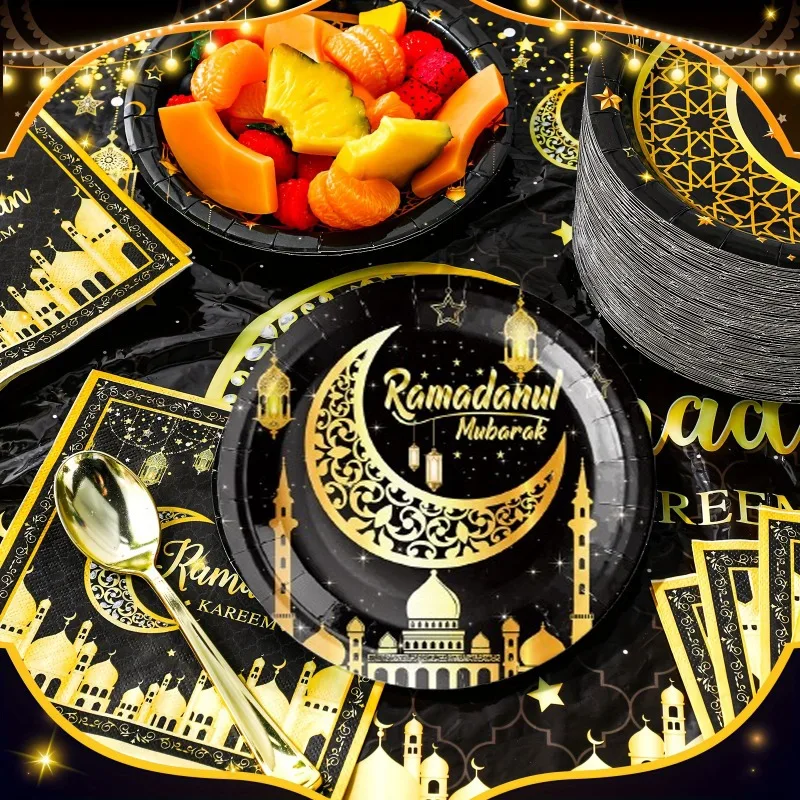 Food Grade Disposable Plates 7/9 Inch Eid Mubarak Design Islamic Moon and Lantern for Muslim Dinner Party Ramadan Table Setting