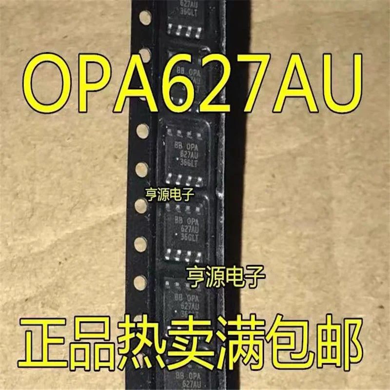 1-10PCS OPA627AU SOP-8 OPA627 SOP8 627AU SOP