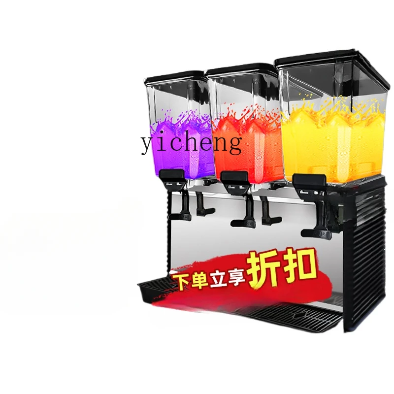 

ZC Double Cylinder Drinking Machine Self-Service Blender Commercial Hot and Cold Double Temperature Three Cylinder Automatic