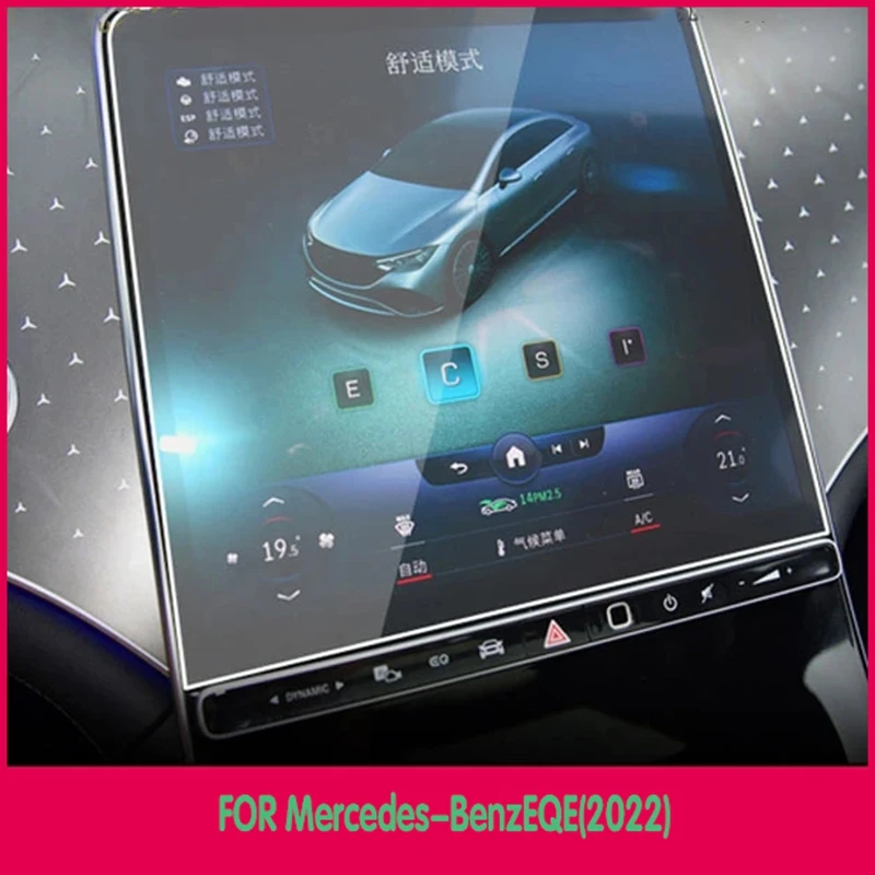 Car Screen Protector For Mercedes-Benz EQE 2022 2023 GPS Navigation Tempered Glass Screen Protective Film Interior Accessories