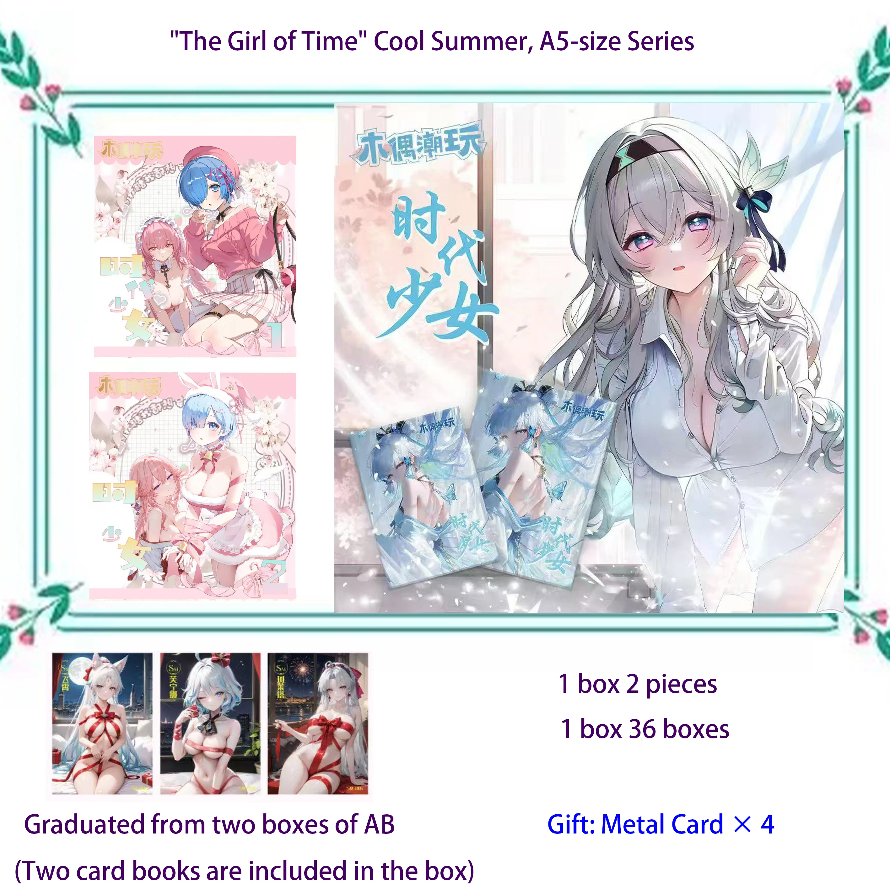 Latest Wholesale Goddess Story Collection Card Character Wife Card "Time Girl" Game Rare Lover Card Anime Toy Card