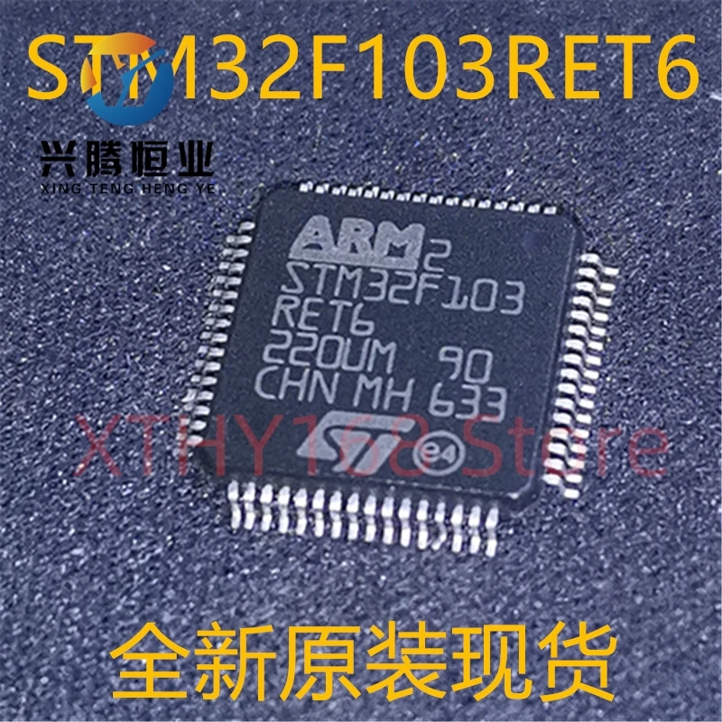 

Новые и оригинальные 10 штук STM32F103RET6 STM32F103 LQFP64
