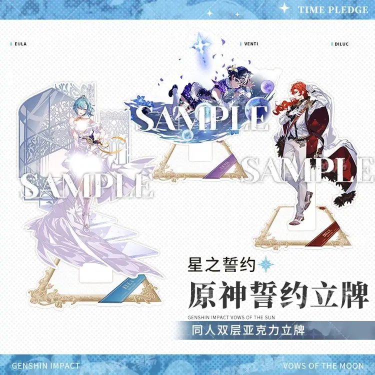 Game Genshin Impact Original Oath of the Moon Acrylic Figure Stand Destined Formless Series Big Special Effect Cool Figure Coser