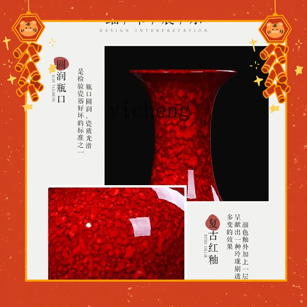 BB ceramic vase ornament China red flower arrangement porcelain handicrafts home decoration gifts