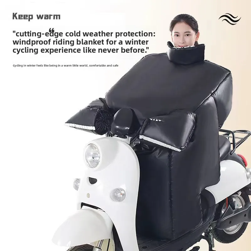 

New Thickened Cold-proof and Warm in Winter Electric Vehicle Windshield Is Piled Windproof New Winter Warm