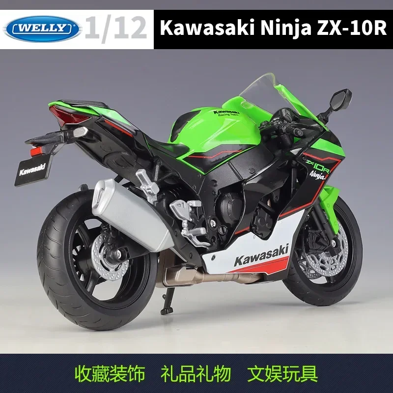 Welly 1:12 Kawasaki 2021 Ninja Zx10r Motorfietsmodellen Legering Model Motor Fiets Miniatuur Race Speelgoed Voor Geschenkcollectie