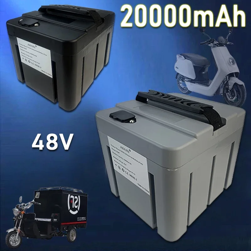 

48V 20000mAh electric vehicle battery, two wheeled battery, large capacity electric vehicle lithium battery, dedicat