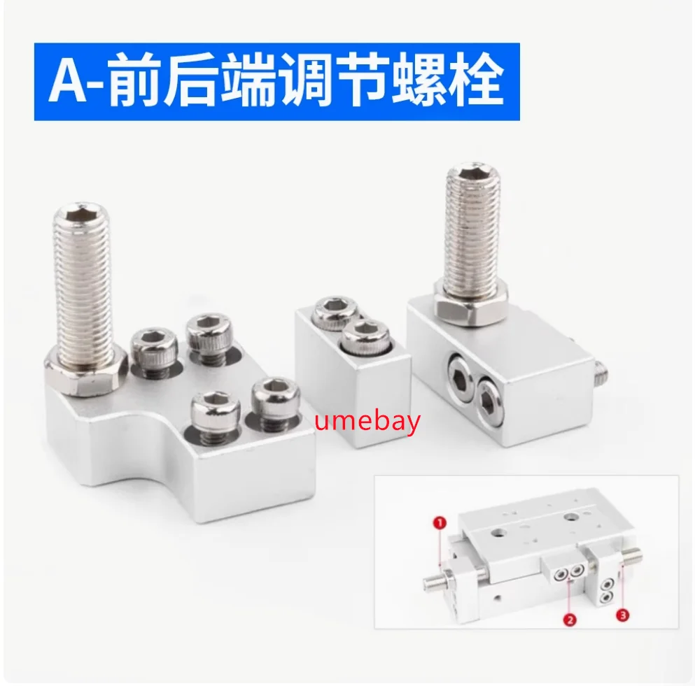 5 pieces, buffer bracket,   HLS6-A   HLS8-A   HLS12-A   HLS16-A   HLS20-A   HLS25-A