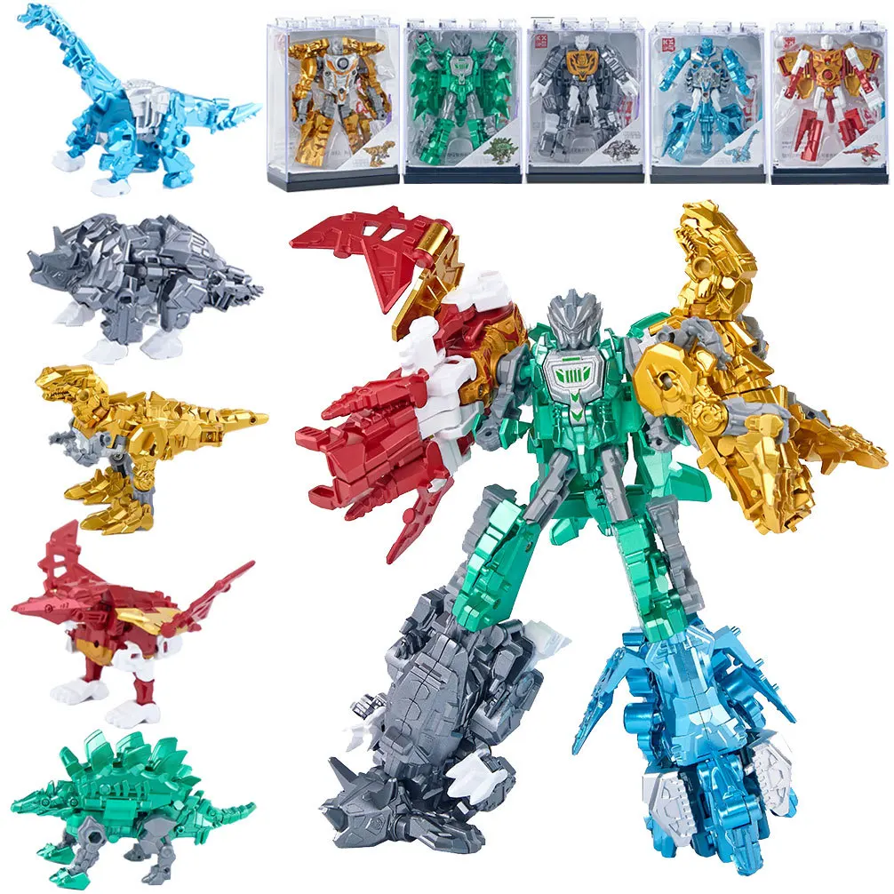 5-in-1 alloy dinosaur transformation toy combined robot puzzle kids toy robot King Kong kids toy boy figure