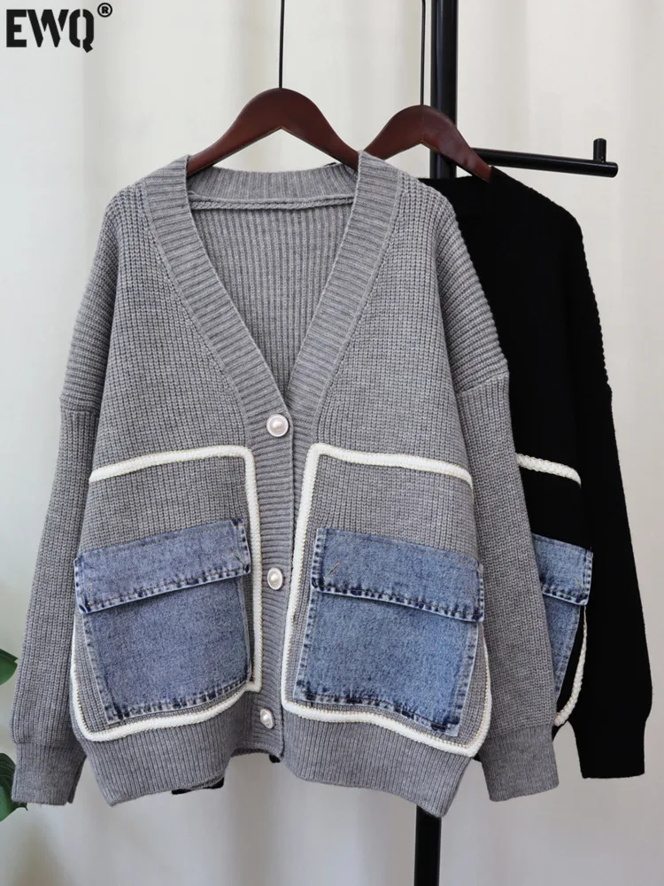 [EWQ] V-Neck Loose Cardigan Women Long Sleeve Single Breasted Denim Pockets Sweater Coat Knitted Clothing Autumn 2024 Winter New