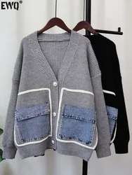 [EWQ] Cardigan allentato con scollo a v donna manica lunga monopetto tasche in Denim cappotto maglione abbigliamento lavorato a maglia autunno 2024 inverno nuovo