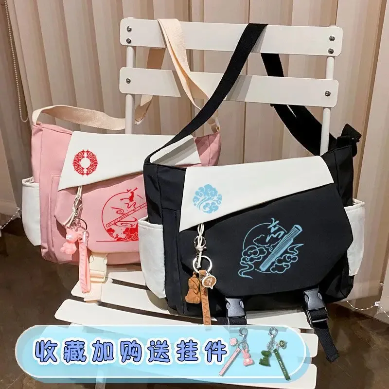 CyMo Dao Zhu Shi  Fashion Shoulder Bags Wei Wuxian Lan WangJi School Bag Student Casual Large Capacity messenger bag Boys Girls view 3