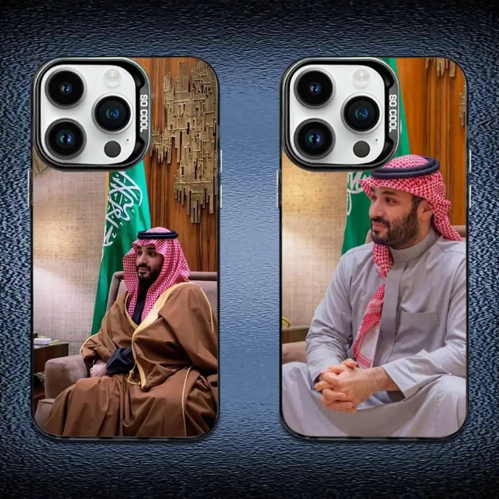 

Muhammad Bin S-Salman Phone Case For iPhone 16,15,14,13,12,11,Mini,Pro,E,MAX Black Candy Matte Shockproof Cover