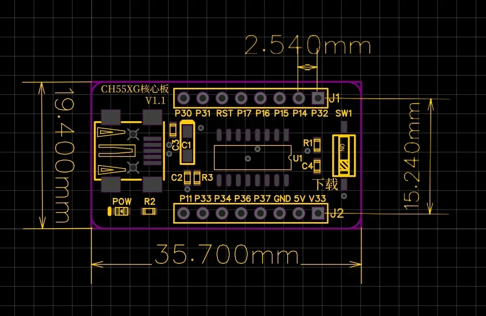 NEW CH552G core board 51 MCU development board CH551G system board CH554 learning board USB communication download