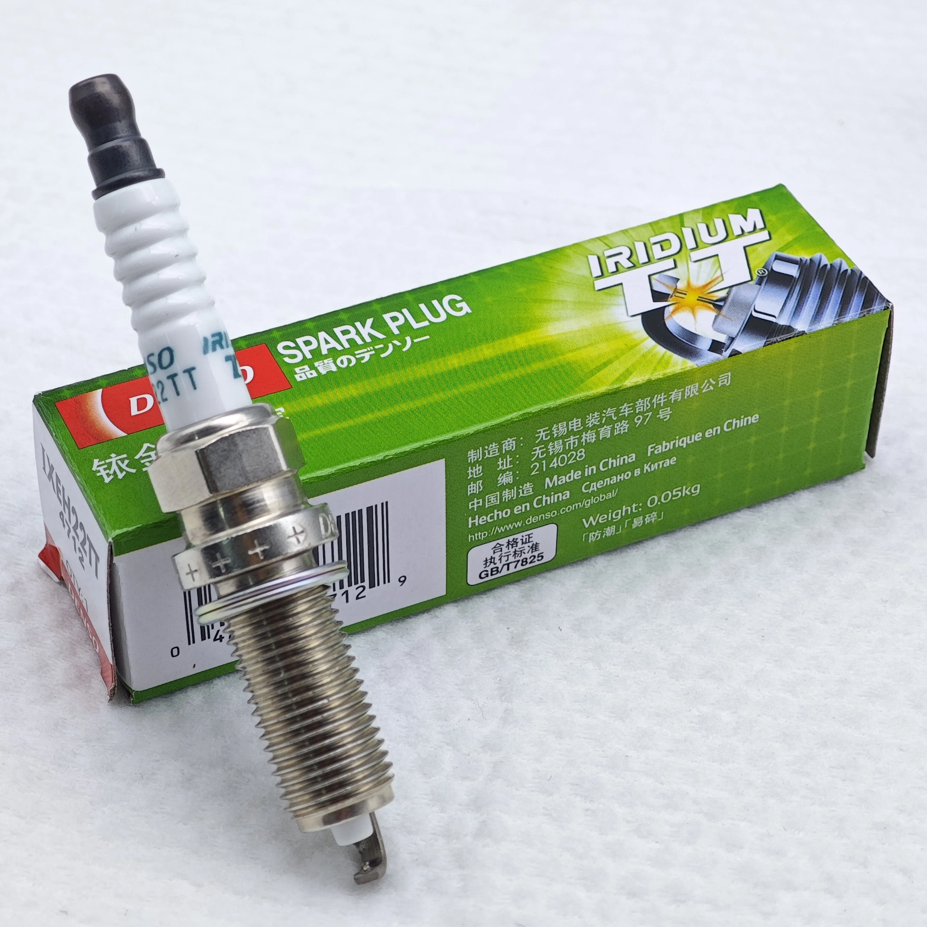 4pcs 6pcs Original dual iridium spark plug IXEH22TT 4712 is suitable for the TEANA  Forest Man Atz Fit OUTBACK Replace SC20HR11