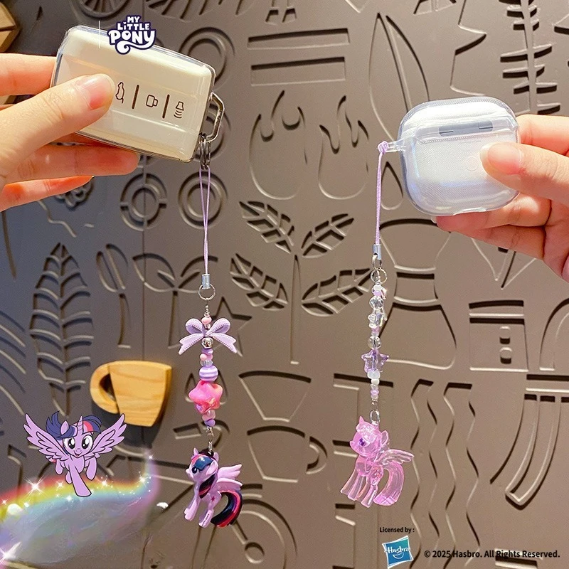 Cartoon My Little Pony Mini Figure Keychain – Exquisite Couple Phone Strap & Backpack Pendant, Cute Gift for Girls