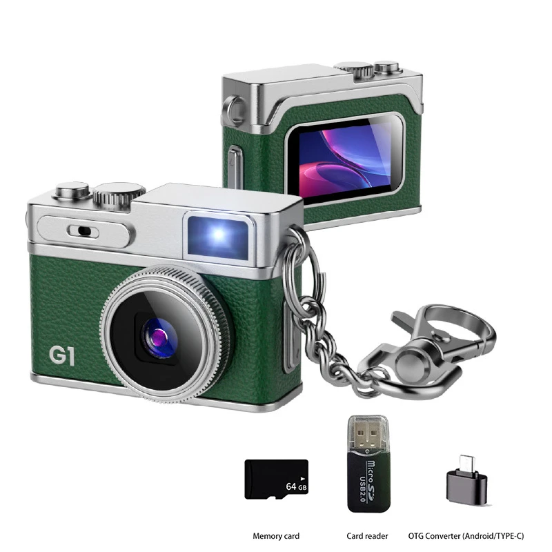 Green Set