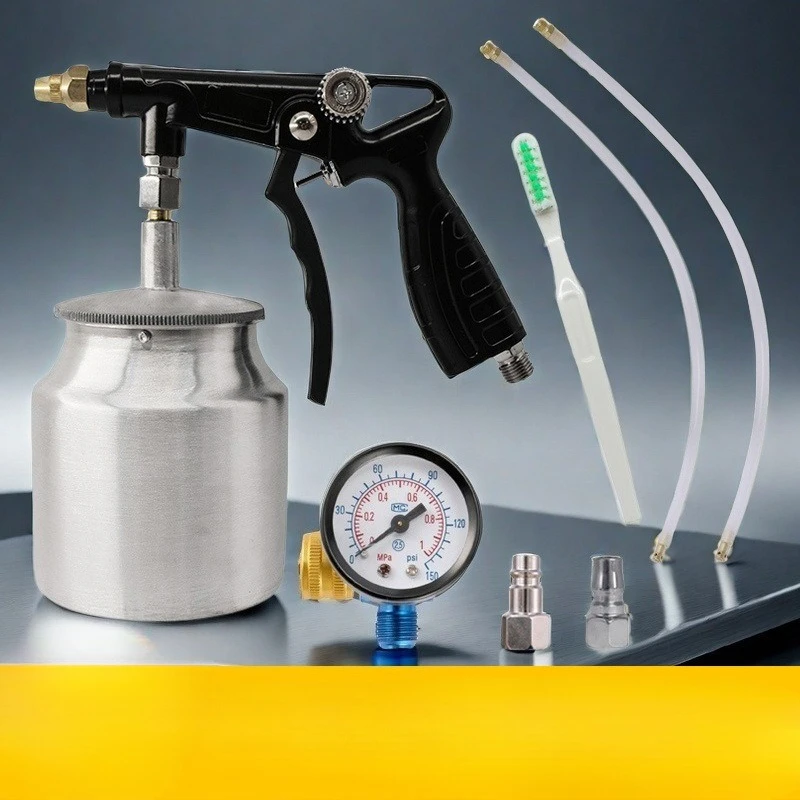 

DO-15 Car Chassis Armored Spray Gun Set Adjustable, Latex Paint Spray Gun, Upgraded Spray Gun