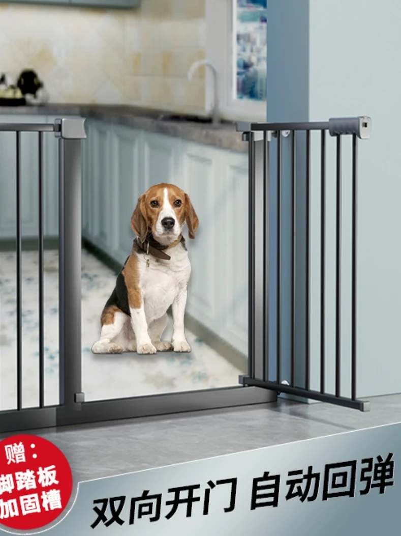 Pet fence indoor security dog anti-cat fence stair guardrail child fence child isolation door