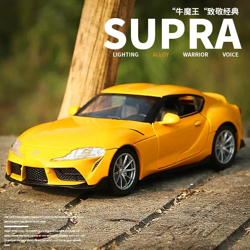 

Diecast 1:32 Alloy Model Cars Toys Supra JDM Miniature Dream Supercar For Children Collectible Gifts Metal Vehicles Boys Hottoys