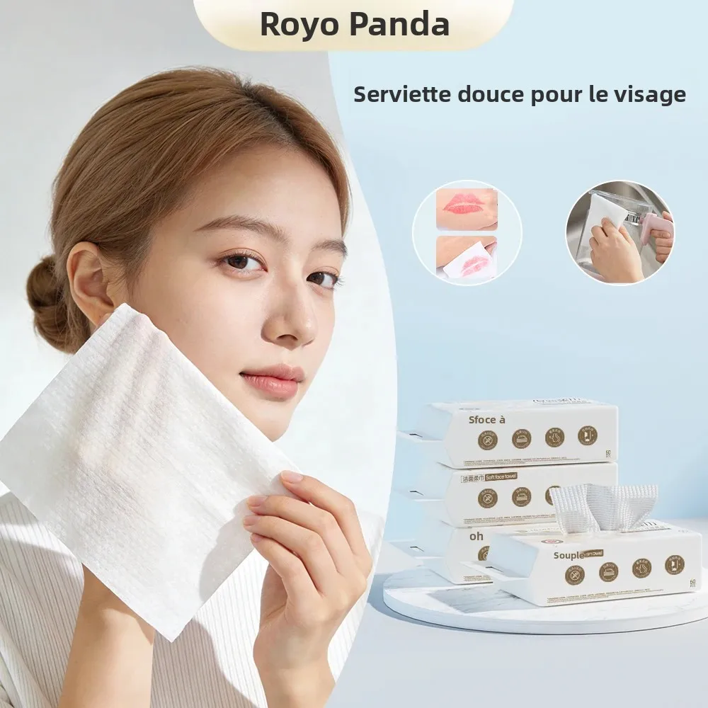 : Увлажняющий крем/лосьон/ультрамягкие ткани для лица