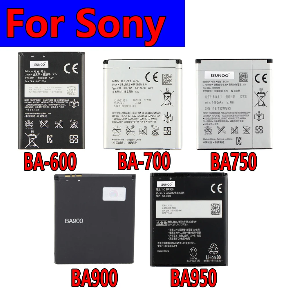 Аккумуляторная батарея для мобильных устройств Sony BA-600, BA-700, BA750, BA900, BA950