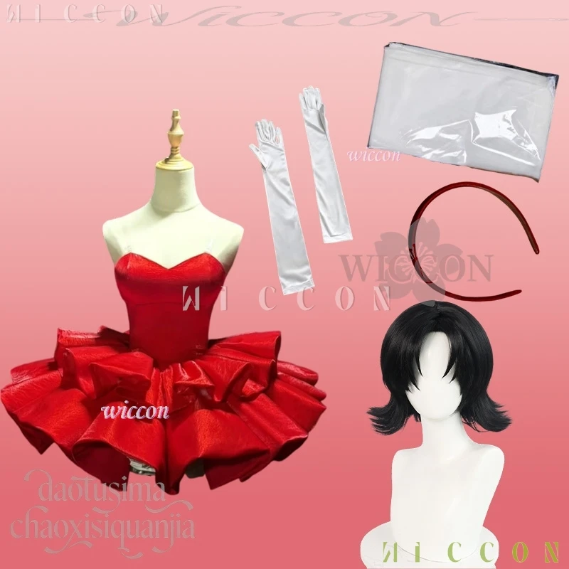 Disfraz halloween mujer Idol CHAM! Mimaaa Cosplay Anime azul disfraz de alta calidad Sxey vestido rojo sin tirantes vestido de noche cabeza