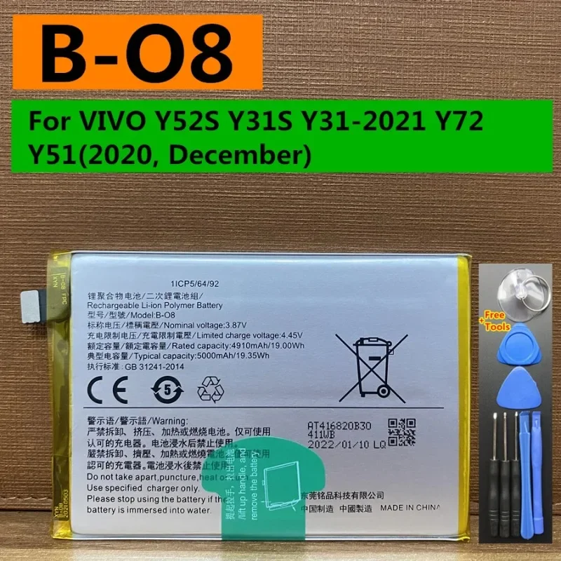 New B-O8 5000mAh Cell Phone Battery for Vivo Y52S Y53S Y31S Y31 (2021) Y72 Y51 (2020) Y51(2020, December) Replacement