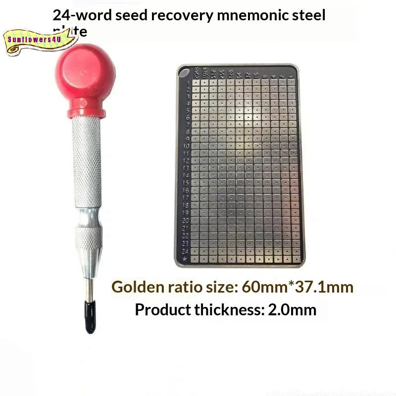 BIP39 24-Bit Hardware Seed Phrase Storage Double-Sided Engraved Steel Plate Password Backup for Crypto Enthusiasts