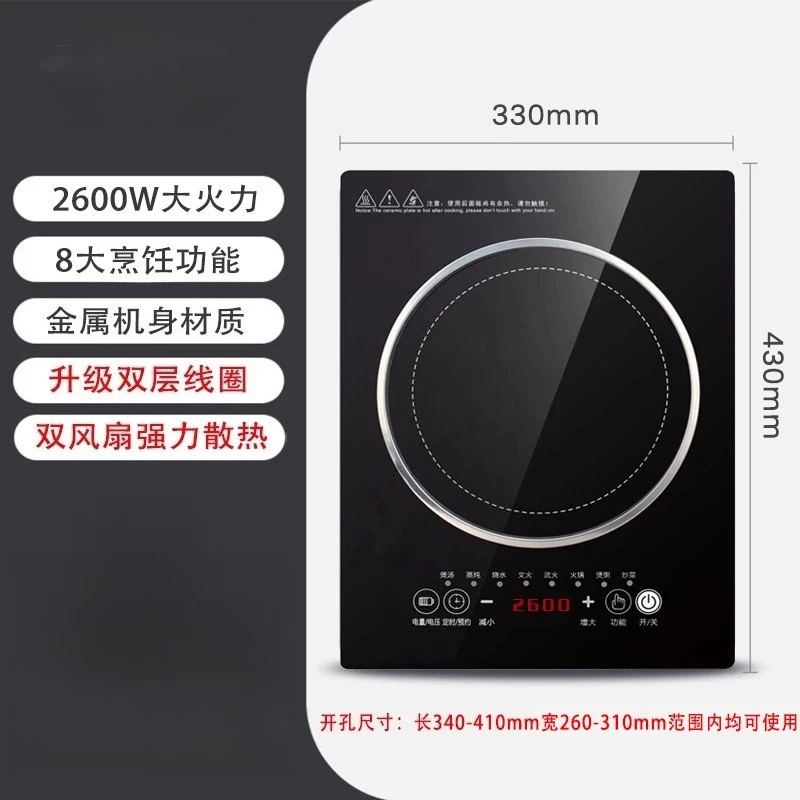 Does Stainless Steel Work on Induction? The 5-Second Magnet Test That Ends the Guesswork