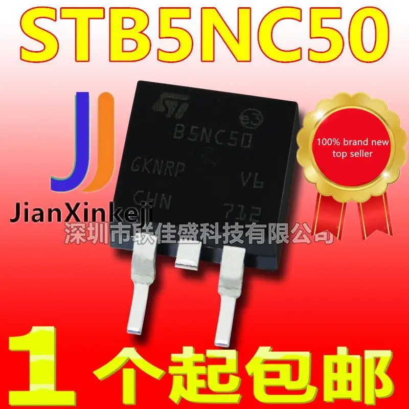 

10pcs 100% orginal new in stock STB5NC50 B5NC50 5.5/500V N-channel TO263 MOS tube field effect