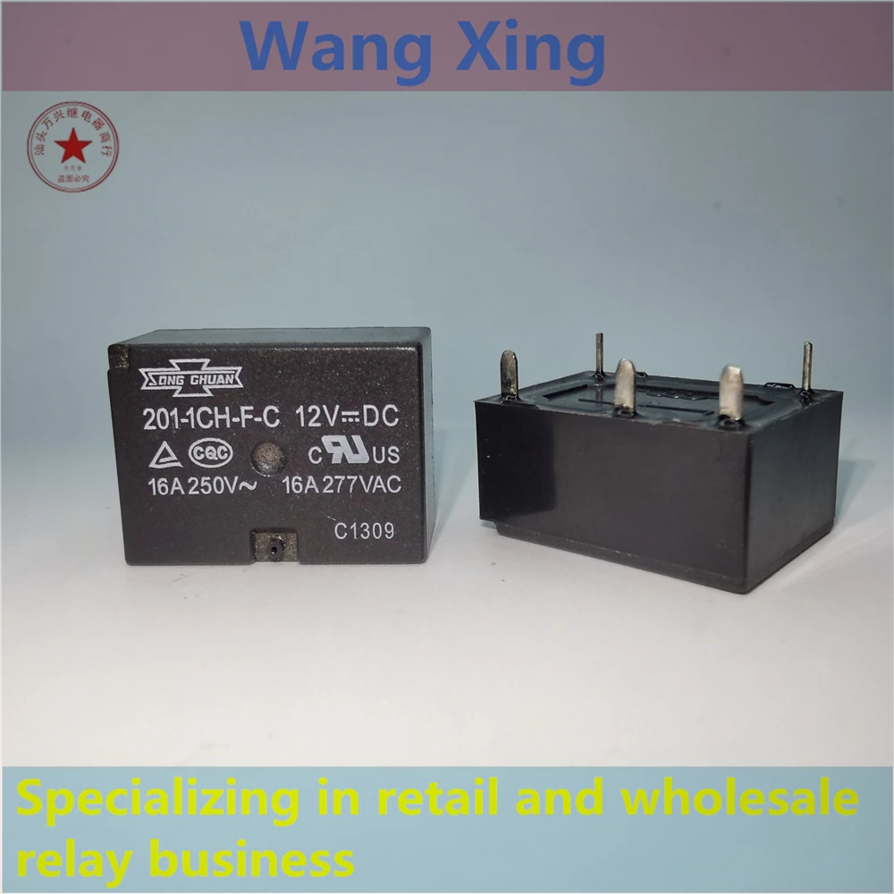 201-1CH-F-C 12VDC Electromagnetic Power Relay 5 Pins